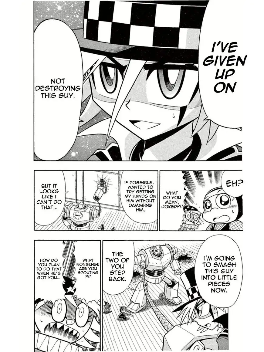 Kaitou Joker Chapter 5 26